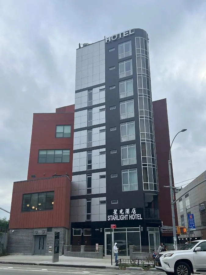 Starlight Hotel Near Lga Airport 뉴욕